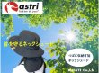 画像8: WRブッシュハット (8)
