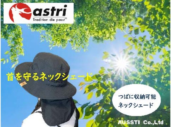 画像8: WRブッシュハット (8)