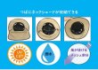 画像10: WRブッシュハット (10)