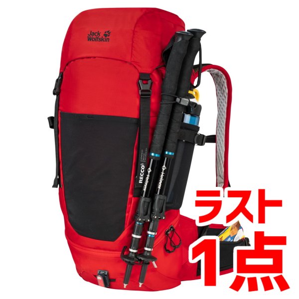 画像1: WOLFTRAIL 28 RECCO (1)