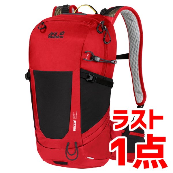 画像1: WOLFTRAIL 22 RECCO (1)