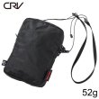 画像1: UTILITY POUCH ULTRA  (1)