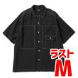 画像1: JP LHMP WOODWORKER SH (1)