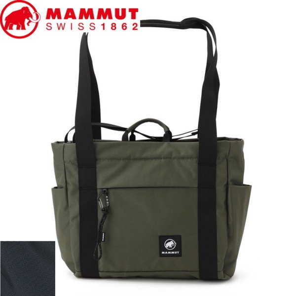画像1: Xeron 2.0 Tote Bag JE Middle (1)