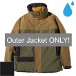 画像1: JP AVALANCHE2.0 OUTER JKT (1)