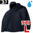 画像1: ASIA LUNTAL 3IN1 JKT (1)