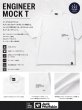 #5055 off-white