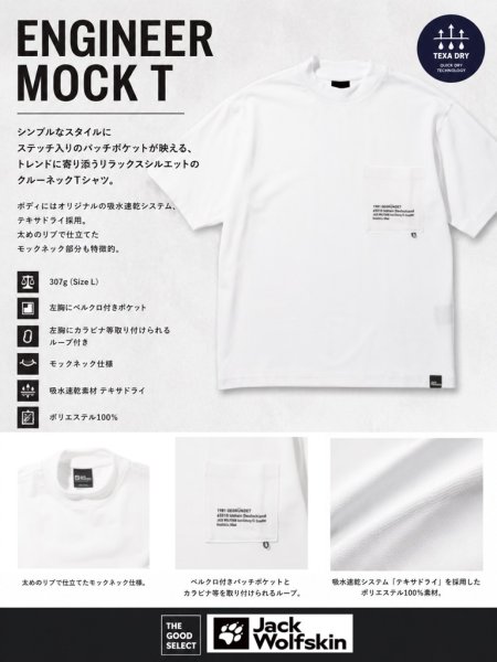 #5055 off-white