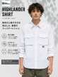 #5018 white rush
