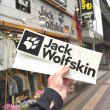 画像1: 300mm LARGE D-CUT LOGO STICKER (1)