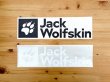 画像2: 300mm LARGE D-CUT LOGO STICKER (2)