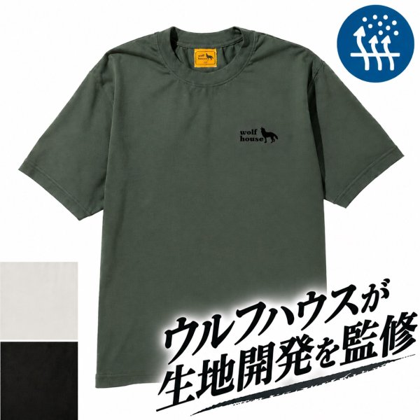画像1: WOLF TECH T (1)
