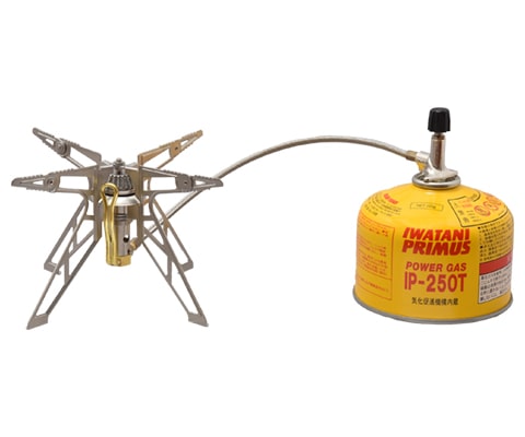 ULTRA SPIDER STOVE II