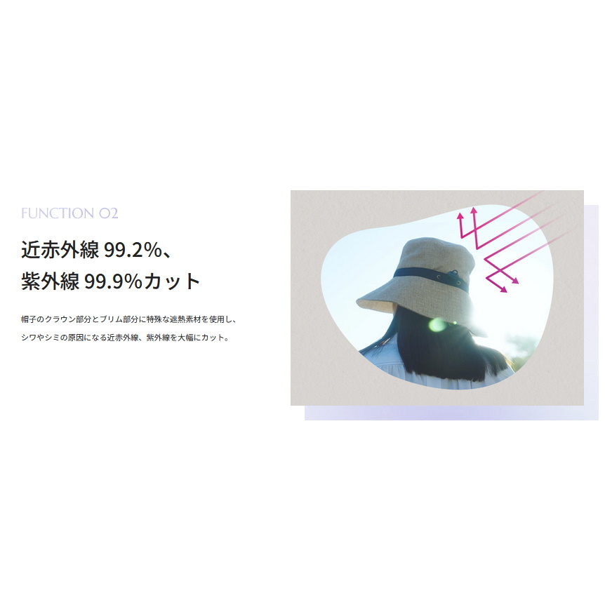 buddix FANTASTICS サファリハット グレー サファリハット グレー メンズ レディース UVカット 帽子 ぼうし