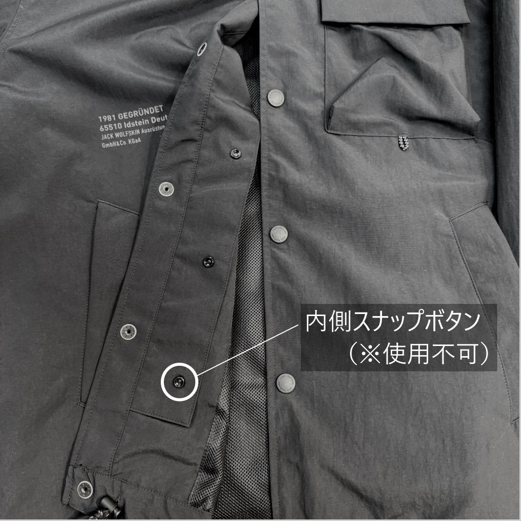 JP CNNCT COACH JK V2 - JackWolfskin専門店 ウルフハウス