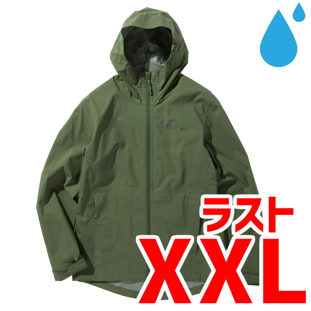 ELSBERG 2.5L JKT M - JackWolfskin専門店 ウルフハウス